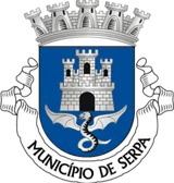 Brasão de Serpa