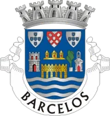 Brasão de Barcelos Brasão de Barcelos