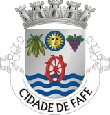 Brasão de Fafe Brasão de Fafe