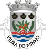 Brasão de Vieira do Minho Brasão de Vieira do Minho