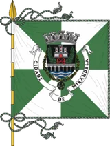 Bandeira de Mirandela Bandeira de Mirandela