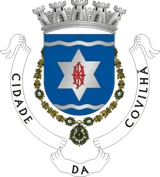 Coat of arms of Covilhã Coat of arms of Covilhã