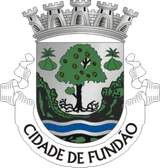 Brasão de Fundão Brasão de Fundão
