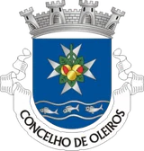 Brasão de Oleiros Brasão de Oleiros