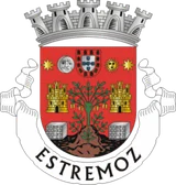 Brasão de Estremoz Brasão de Estremoz