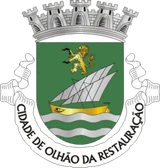 Brasão de Olhão Brasão de Olhão