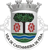 Brasão de Castanheira de Pêra
