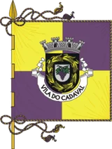 Bandeira de Cadaval Bandeira de Cadaval