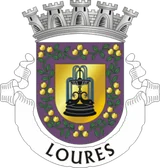 Brasão de Loures Brasão de Loures