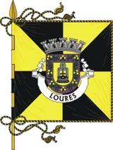 Bandeira de Loures Bandeira de Loures