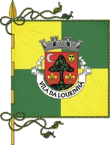 Bandeira de Lourinhã Bandeira de Lourinhã