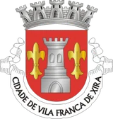 Brasão de Vila Franca de Xira