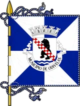 Bandeira de Odivelas Bandeira de Odivelas