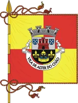 Bandeira de Alter do Chão