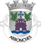 Brasão de Arronches