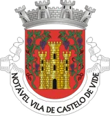 Brasão de Castelo de Vide Brasão de Castelo de Vide