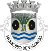 Brasão de Valongo Brasão de Valongo