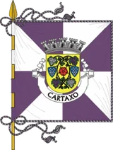 Bandeira de Cartaxo Bandeira de Cartaxo