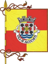 Bandeira de Alcochete Bandeira de Alcochete