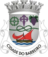 Brasão de Barreiro Brasão de Barreiro