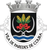 Brasão de Paredes de Coura Brasão de Paredes de Coura