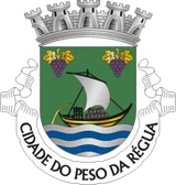 Brasão de Peso da Régua Brasão de Peso da Régua
