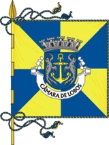 Bandeira de Câmara de Lobos