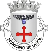 Brasão de Lagoa (Açores)