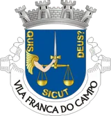 Brasão de Vila Franca do Campo Brasão de Vila Franca do Campo