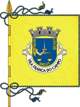 Bandeira de Vila Franca do Campo Bandeira de Vila Franca do Campo
