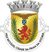 Brasão de Vila da Praia da Vitória