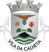 Brasão de Calheta (Açores) Brasão de Calheta (Açores)